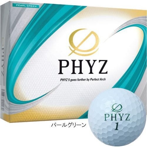 ブリヂストン ファイズ PHYZ 5 ゴルフボール 1ダース 19PHYZ 2019年モデル｜s-puresuto｜05