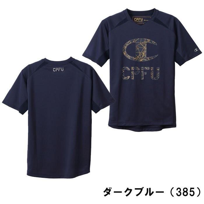 チャンピオン champion Tシャツ 半袖 メンズ C3-RS323｜s-puresuto｜03