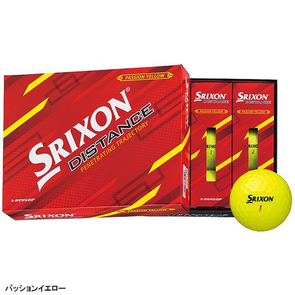 ダンロップ スリクソン ゴルフボール ディスタンス 1ダース :dunlop