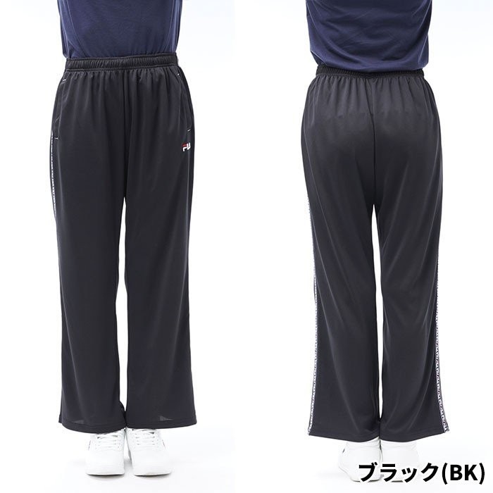 レディース フィラ フィットネス ロングパンツ 419-635 トレーニング UVカット 吸水速乾 ...