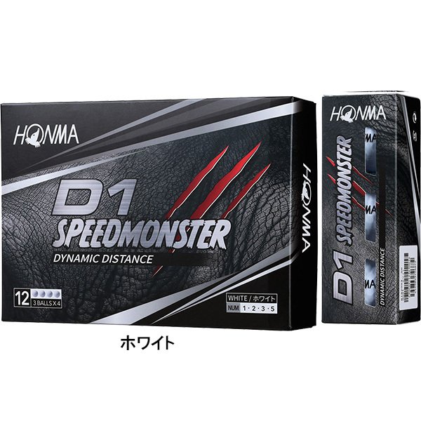 本間ゴルフ HONMA D1 スピードモンスター SPEED MONSTER 2ダースセット