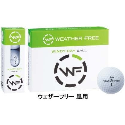 キャスコ ゴルフボール ウェザーフリー WEATHER FREE 雨用／風用 1ダース | WEATHER FREE | 01