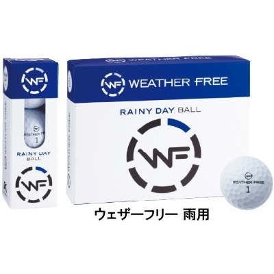 キャスコ ゴルフボール ウェザーフリー WEATHER FREE 雨用／風用 1ダース | WEATHER FREE | 02