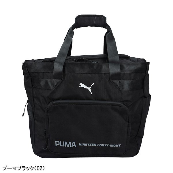 Puma　バッグ　ゴルフクラブ11本セット　右利用 PUMA GOLF プーマ ゴルフ 日本正規品 ベーシック キャディバッグ