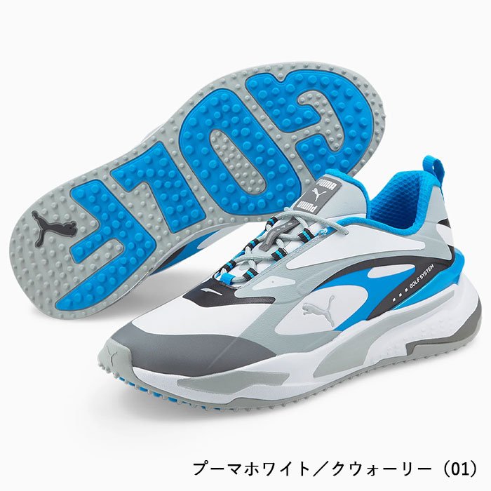 ★激安新品★ PUMA プーマ GS ファスト ラバーアウトソール スパイクレス シューズ ホワイト×ブルー 376357-01 27cm PUMA プーマ ゴルフシューズ GS ファスト ラバーアウトソール