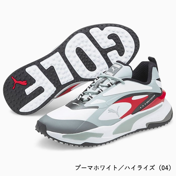 PUMA（プーマ） ゴルフシューズ GS ファスト ラバーアウトソール