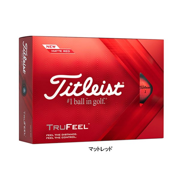 タイトリスト トゥルーフィール ゴルフボール 3ダース(36球) マッドレッド Titleist（タイトリスト） ゴルフボール トゥルーフィール 1ダース