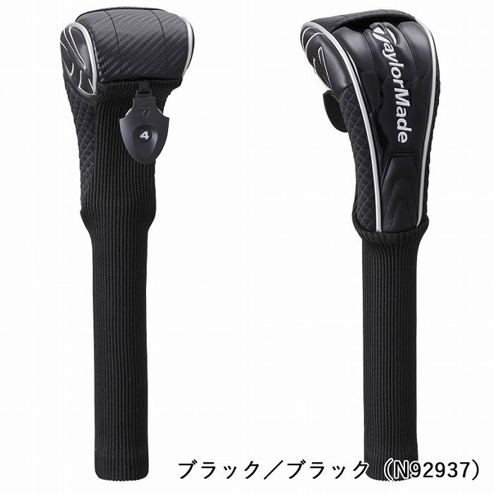 TaylorMade R15 5番ユーティリティ24° ヘッドカバー付