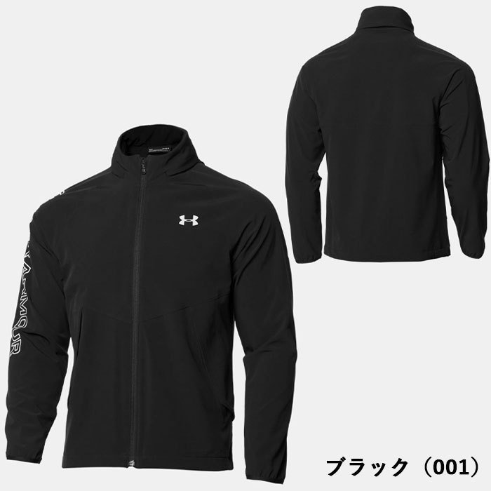 アンダーアーマー UNDERARMOUR ゴルフ　　ウェア セットアップ UNDER ARMOUR（アンダーアーマー） ゴルフウェア メンズ 上下