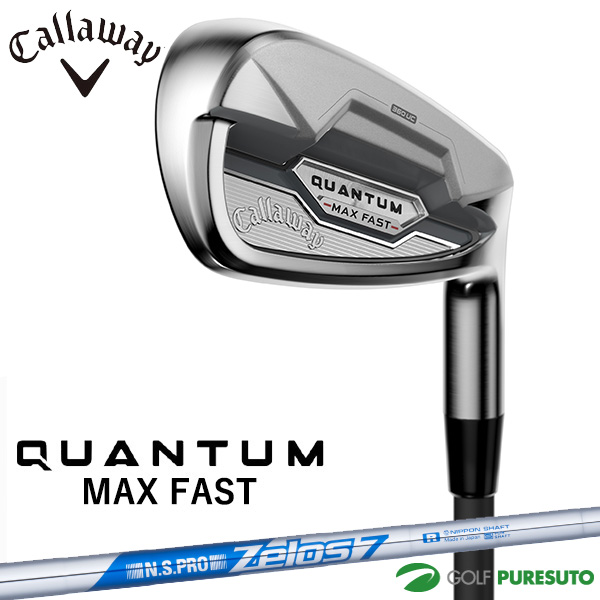 キャロウェイ QUANTUM MAX FAST アイアン 5本セット（I#7-9、PW、AW）NS PRO ZELOS7 スチールシャフト 2026年モデル_1