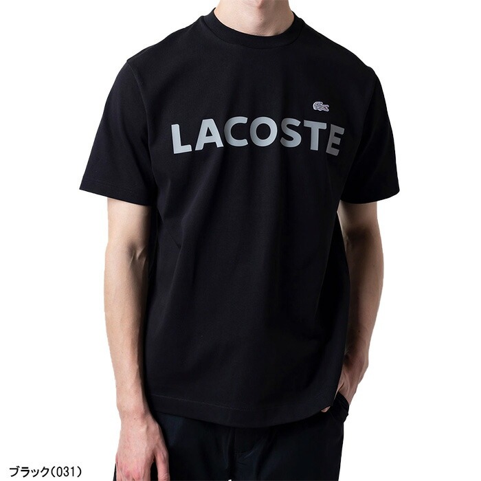 LACOSTE（ラコステ） 半袖 Tシャツ ヘビーウェイトブランドネームロゴT