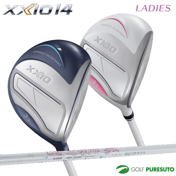 XXIO レディース ダンロップ ゼクシオ 14 フェアウェイウッド（ブルー