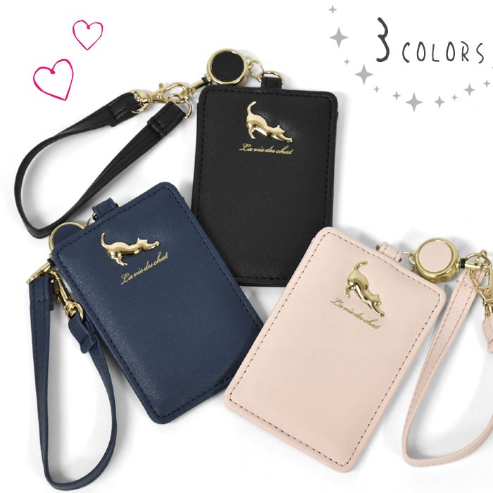 送料無料 二つ折り パスケース 雑貨 フェイクレザー プーちゃん リール おしゃれ 猫グッズ レディース