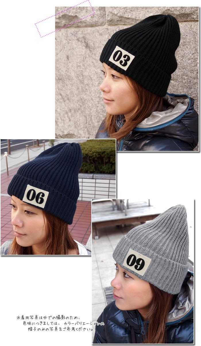 【新品タグ付き】MARK&LONAレディースニット帽 ニット帽 レディース おしゃれ/リブ編み タグ付き ニット