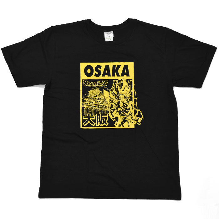 ドラゴンボール Tシャツ 海外の商品一覧 通販 - Yahoo!ショッピング