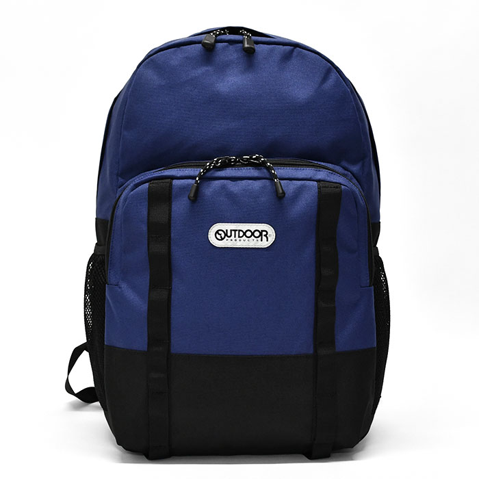 極美品OUTDOOR PRODUCTS 黒 男女兼用 リュック マザーズリュック Amazon.co.jp: [アウトドアプロダクツ] マザーズリュック (当店