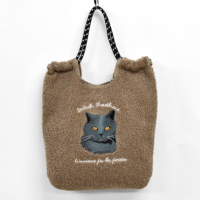 猫 ねこ ネコ 犬 いぬ イヌ ボア アニマル刺繍 コード トートバッグ