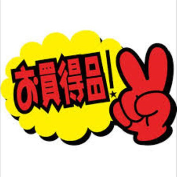 DEUXの「夏物先行セール！」のクーポン