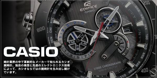 GWX-8900D-2JFサポートページ | CASIO
