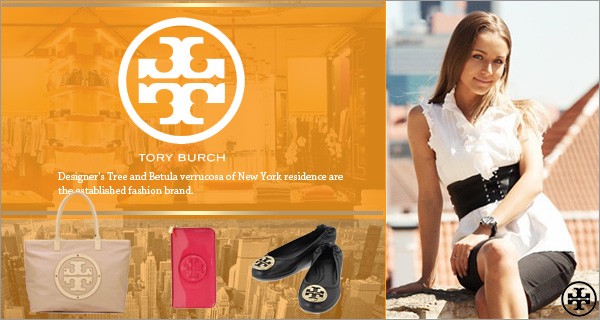 TORY BURCH(トリーバーチ)・ブランド説明