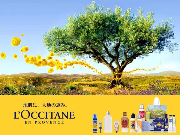 ★日本未発売★ L'OCCITANE オードロクシタン  EDT 100ml L'OCCITANE ロクシタン セドラ オードトワレ 100ml EDT メンズ