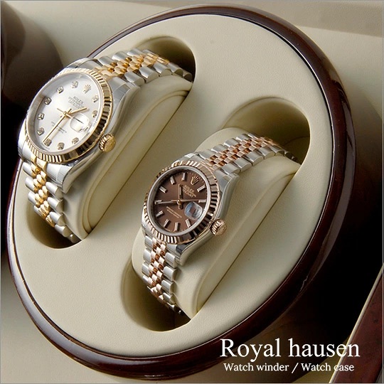 ロイヤルハウゼン