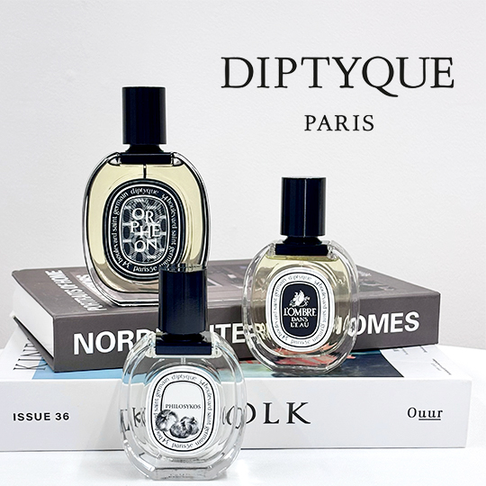 ディプティック