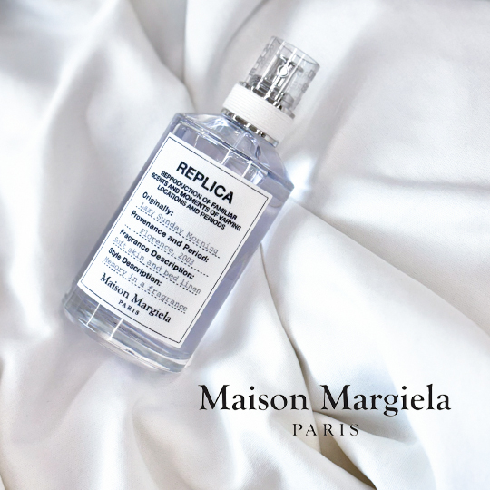 メゾンマルジェラ