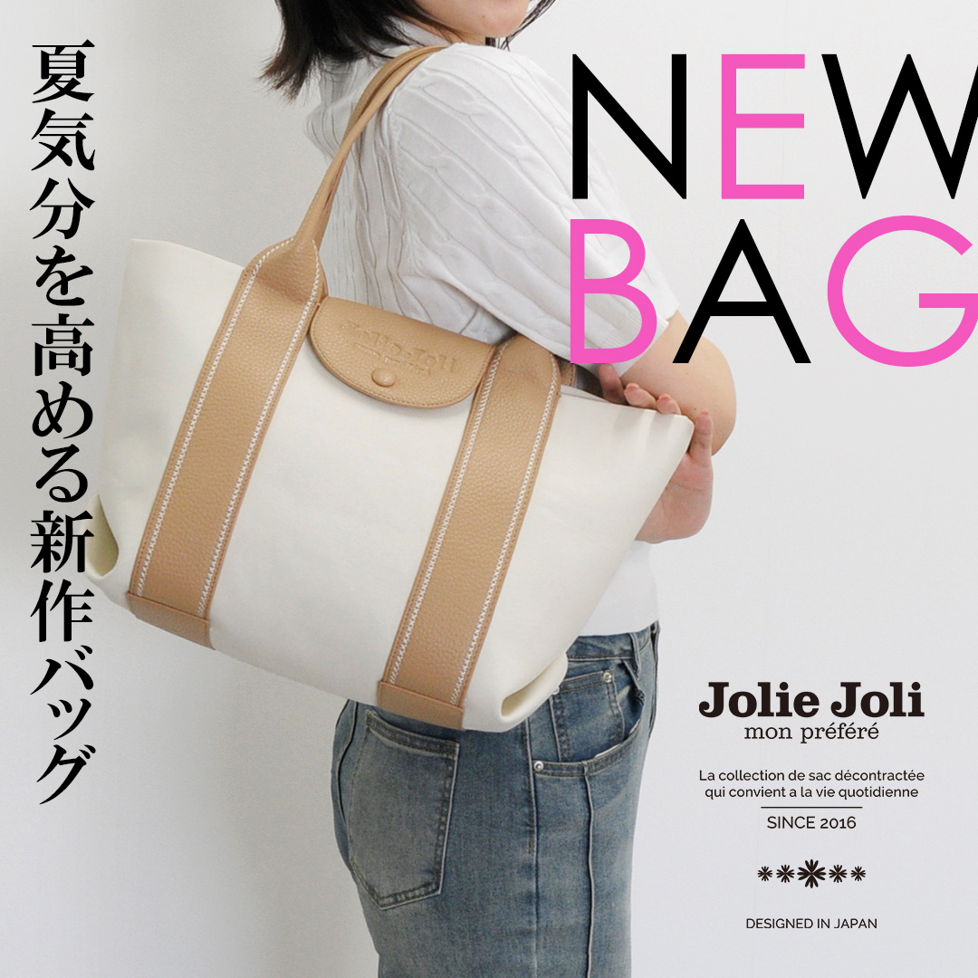 s-select Yahoo!ショッピング