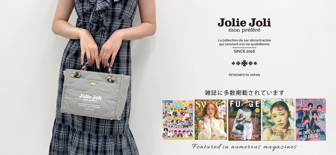 s-select Yahoo!ショッピング