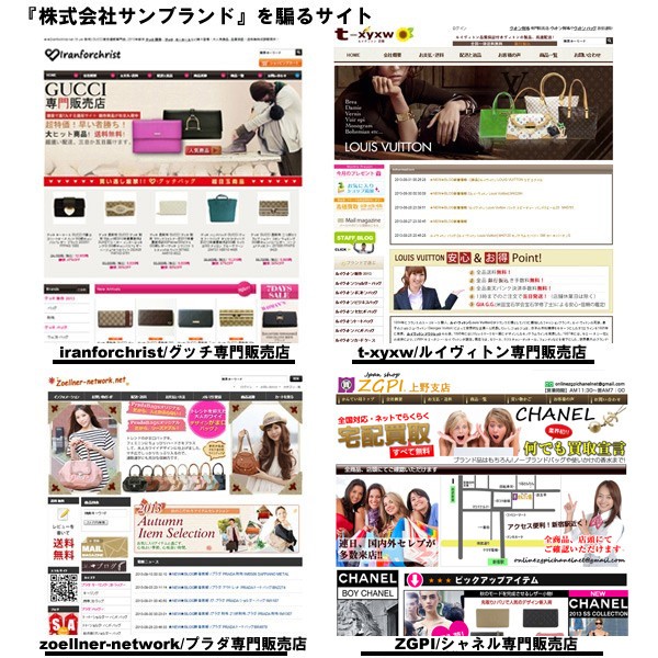 偽サイトにご注意ください S Select 通販 Yahoo ショッピング