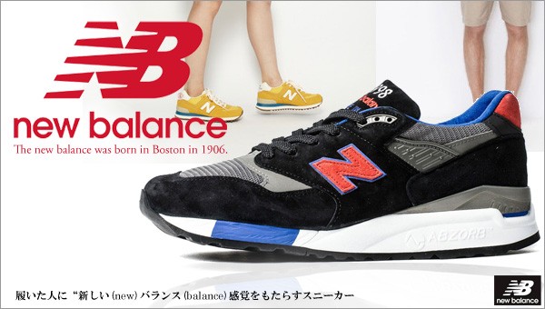 New Balance ニューバランス スニーカー ML574 (POB/POK/POR/VTK