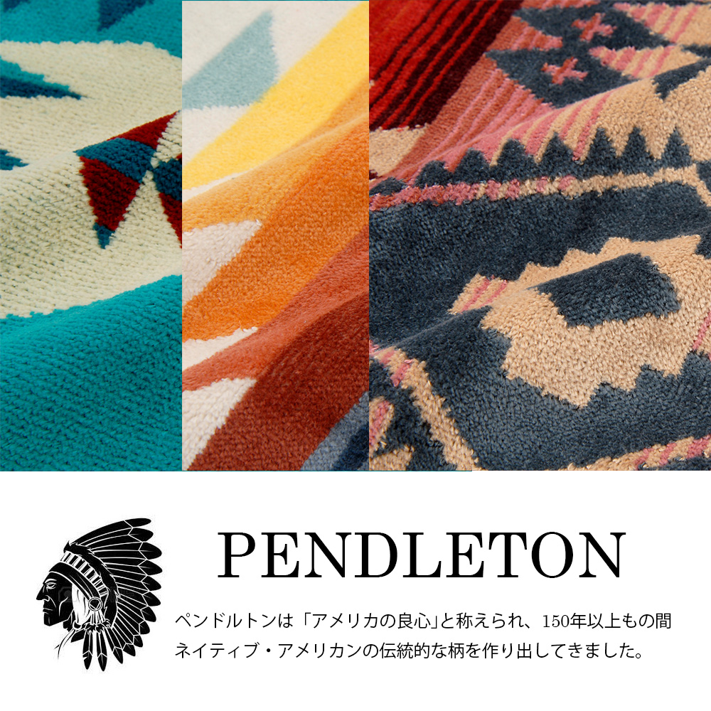 Pendleton オリンピックグレー国立公園ブランケット フル 毛布