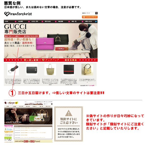 偽サイトにご注意ください S Select 通販 Yahoo ショッピング