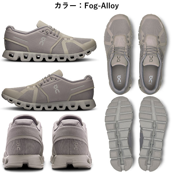 On On（オン） ランニングシューズ メンズ クラウド 5 Cloud 5
