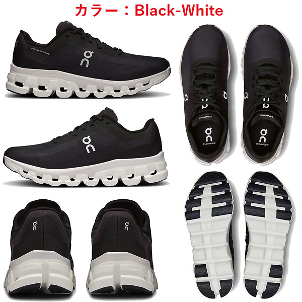 On On（オン） ランニングシューズ ウィメンズ クラウド フロー