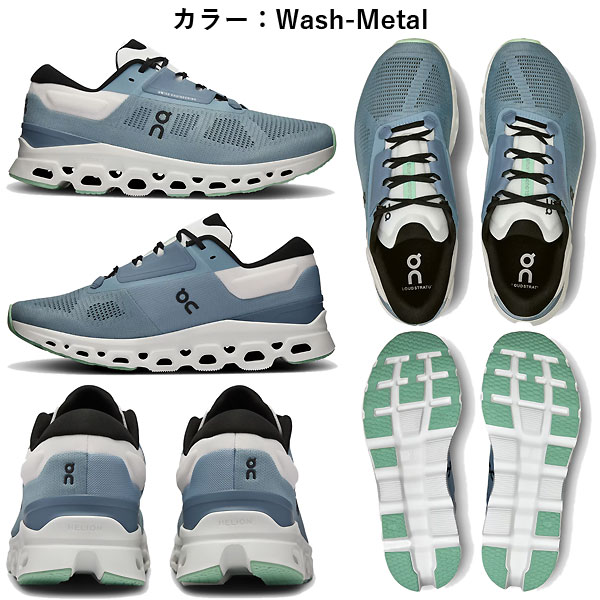 On オン ランニングシューズ メンズ クラウドストラトス3