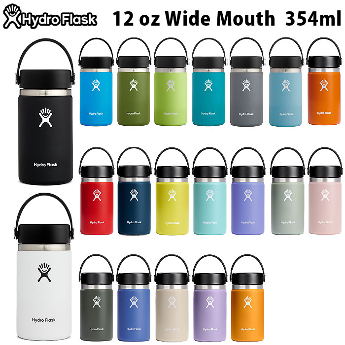 HYDRO FLASK Hydro Flask（ハイドロフラスク） 8900140 #5089021