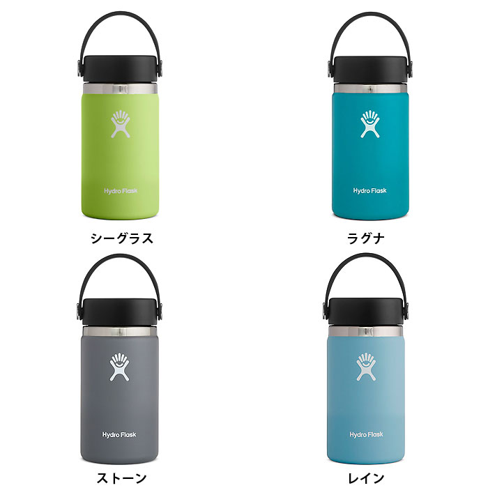HYDRO FLASK Hydro Flask（ハイドロフラスク） 8900140 #5089021