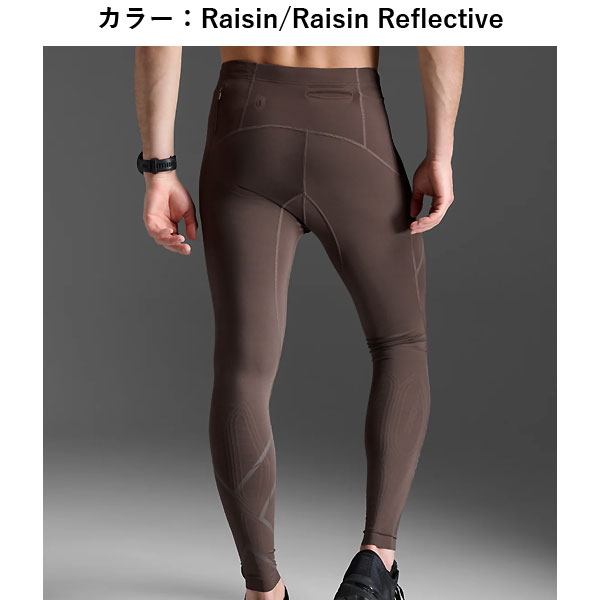 2XU（ツータイムズユー） MA5305B マルチSP MCS ランコン
