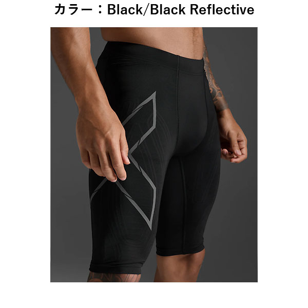 ツータイムズユー 2XU MCS ラン コンプレッションショーツ MA5331B 2XU（ツータイムズユー） MA5331B マルチSP MCS ランコン