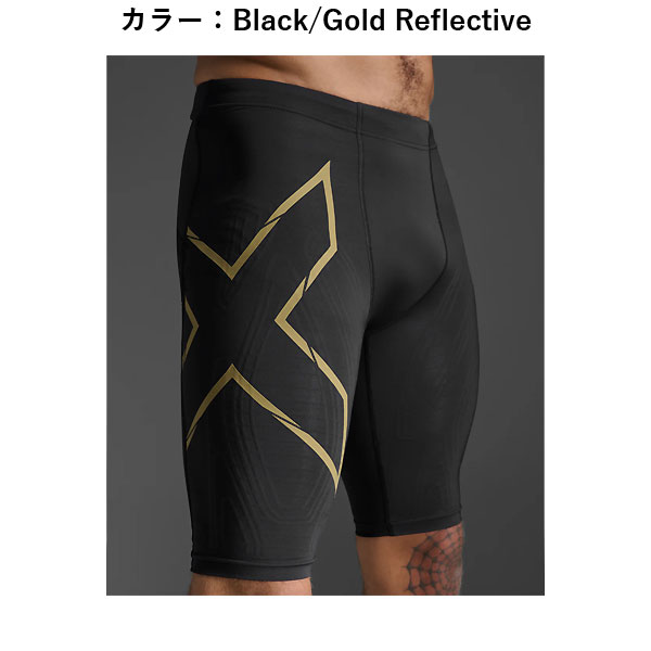 2XU（ツータイムズユー） MA5331B マルチSP MCS ランコン