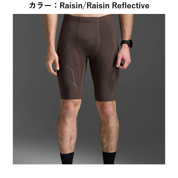 2XU（ツータイムズユー） MA5331B マルチSP MCS ランコン