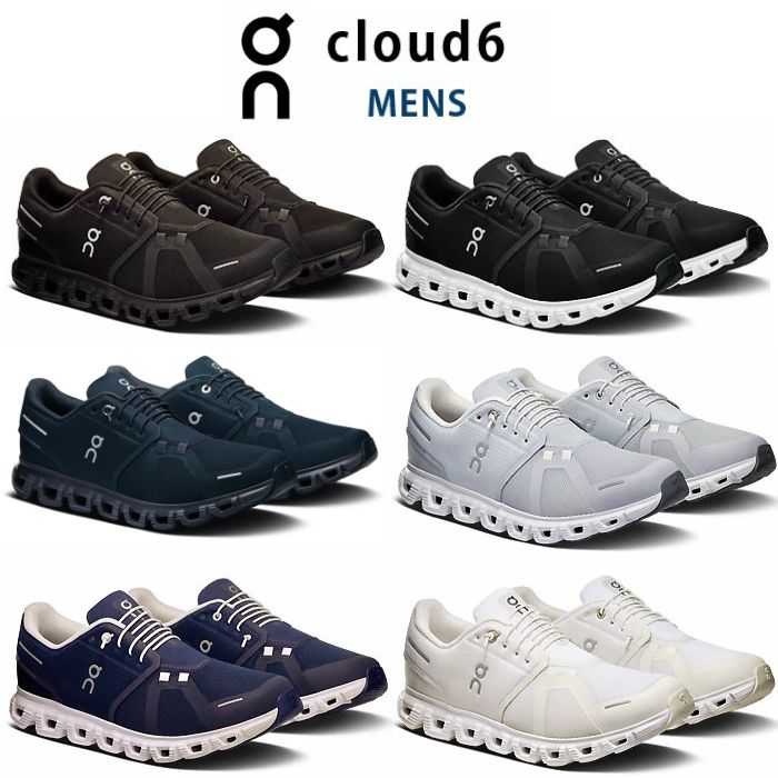 On（オン） ランニングシューズ メンズ Cloud クラウド 6 25SS : ANSPO