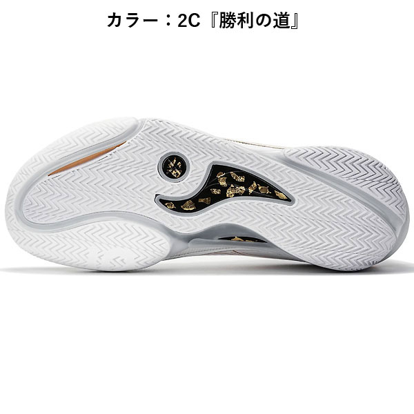 LI-NING LI-NING（リーニン） ABAV015 バスケットボール シューズ Wade