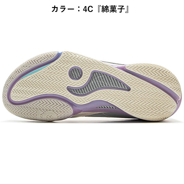 LI-NING LI-NING（リーニン） ABAV015 バスケットボール シューズ Wade
