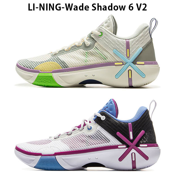 LI-NING LI-NING（リーニン） ABPV021 バスケットボール シューズ Wade