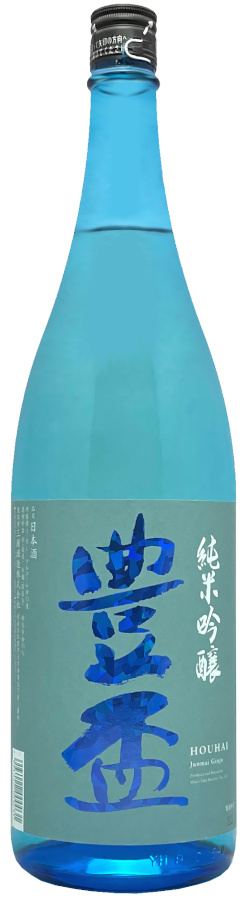 豊盃 日本酒（食品）のおすすめ人気商品一覧 通販 - Yahoo