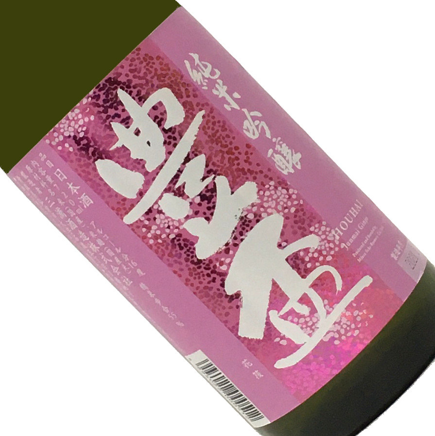 三浦酒造・青森県｜豊盃 純米吟醸 花筏(はないかだ)・720ml