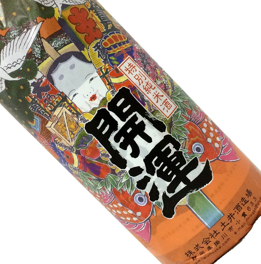 J^ j ʏ 1.8L {  1800ml ꏡr É y𑢏 